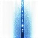 UV-C 소독 전문 업체 인증